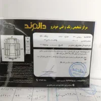 برلیانس h330اتومات 1650|خودرو سواری و وانت|شاهین‌شهر, مخابرات (شهید بهشتی)|دیوار