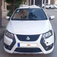 کوییک gx