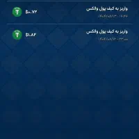 دلار و تتر رایگان