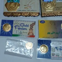 پلاک پارسیان و ربع ونیم سکه قدیم وجدید