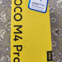 فروش گوشی موبایل پوکو