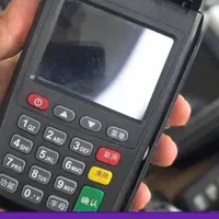 فروش کارتخوان