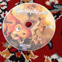 سی دی