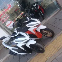 لین مکس ۱۵۰