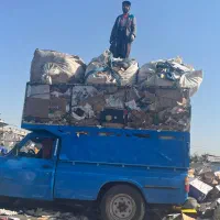 جذب دوره گردضایعات