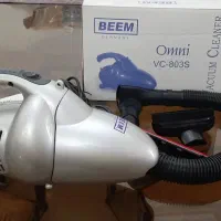 جاروبرقی کوچک و دستی