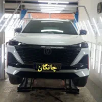 مجموعه کارشناسی رنگ وفنی خودرو|خدمات موتور و ماشین|زنجان, |دیوار