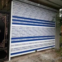 کرکره برقی ساده دستی اتوماتیک فنرکل شهرخدمات24ساعت