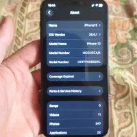 آیفون 12 نرمال 128 گیگ ZAA|موبایل|تهران, یاخجی آباد|دیوار