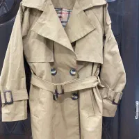 بارانی ترنج کت|لباس|سلماس, |دیوار