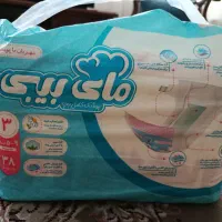 مای  بیبی سایز 3