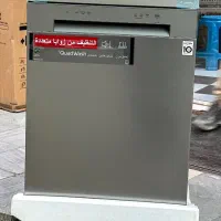 ماشین ظرفشویی کمپانی کره ای الجی  DFC612FV