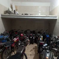 مغازه