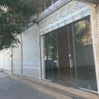 مغازه