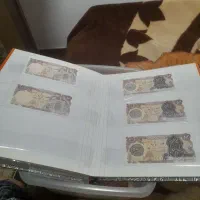 سکه اسکناس تمبر|کلکسیون سکه، تمبر، اسکناس|رشت, پیرسرا|دیوار