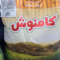 برنج هندی درجه یک همه رقم فقط کیسه ای ۶۹۰ تومن|خوردنی و آشامیدنی|اراک, |دیوار
