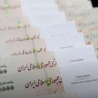 جوانم دنبال کار