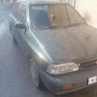 باسلامفروشپراید