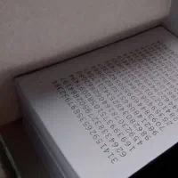 کتاب کلکسیونی تحقیقاتی عدد پی