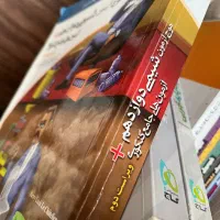 شیمی دوازدهم موج ازمون