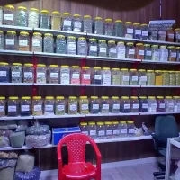 وسایل عطا ری‌وادویه جات‌