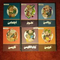 کتاب کمک آموزشی پرش پایه نهم