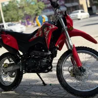 موتور تریل