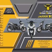 هوندا واریو ۱۶۰ سی‌سی