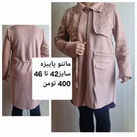 6 عدد مانتو زیبا و پارچه اعلا در حد نو|لباس|تهران, مهستان|دیوار