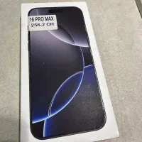 ایفون ۱۶ پرومکس ۲۵۶ اکبند بدون رجسر