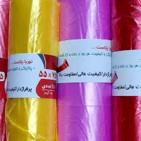 کیسه زباله رولی مواد نو در سایزهای متنوع ۲۰عددی|ظروف نگهدارنده، پلاستیکی، یکبارمصرف|تهران, شهرک آزمایش|دیوار