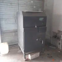 atm