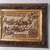 تابلو فرش نفیس دستباف ون یکاد|تابلو فرش|تهران, آهنگ|دیوار