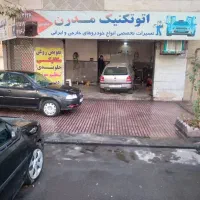 اجاره-مغازه