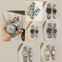 ساعت ست ساعت زنانه کمترین قیمت بازار