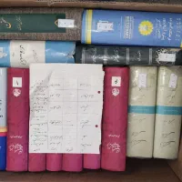 کتاب مذهبی و تاریخی و|کتاب و مجله مذهبی|قم, ارم|دیوار