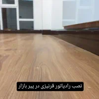 تاسیسات برادران جهان خیر|خدمات پیشه و مهارت|رودسر, |دیوار