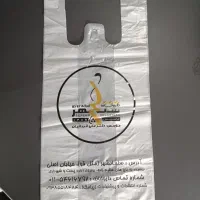تولیدانواع نایلکس شفاف،شیری،رنگی،کیسه زباله وفریزر|عمده‌فروشی|نظرآباد, شهرک صنعتی سپهر|دیوار