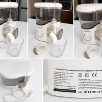 واترجت Aquapick AQ-300 اصل کره