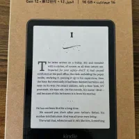 کتابخوان کیندل paperwhite