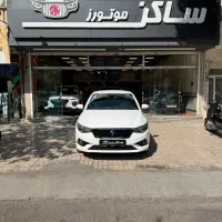تارا v1 پلاس 1403 / نقد و اقساط