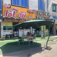 استخدام نیرو