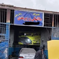 بلبرینگ کویو اقساط و ارزان|قطعات یدکی و لوازم جانبی|کرمان, |دیوار