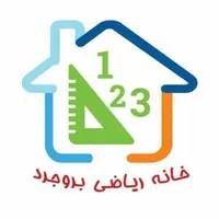 اموزش ریاضی کلیه مقاطع
