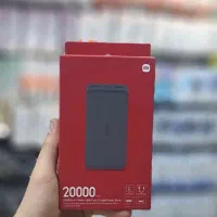 پاور بانک 20 هزار شیامی به همراه کیف مخصوص