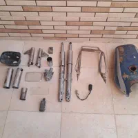 لوازم موتور سیکلت