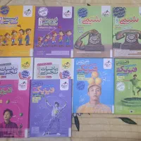 کتاب درسی پایه دهم تا دوازدهم تجربی (تست)