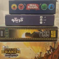 ۶ عدد برد گیم