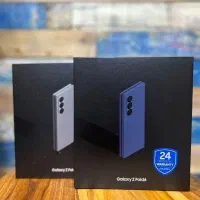 S25 24 23 // FE ULTRA))اقساطی بدون‌پیش پرداخت|موبایل|تهران, دریاچه شهدای خلیج فارس|دیوار