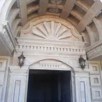 شاگرد  نما کاری